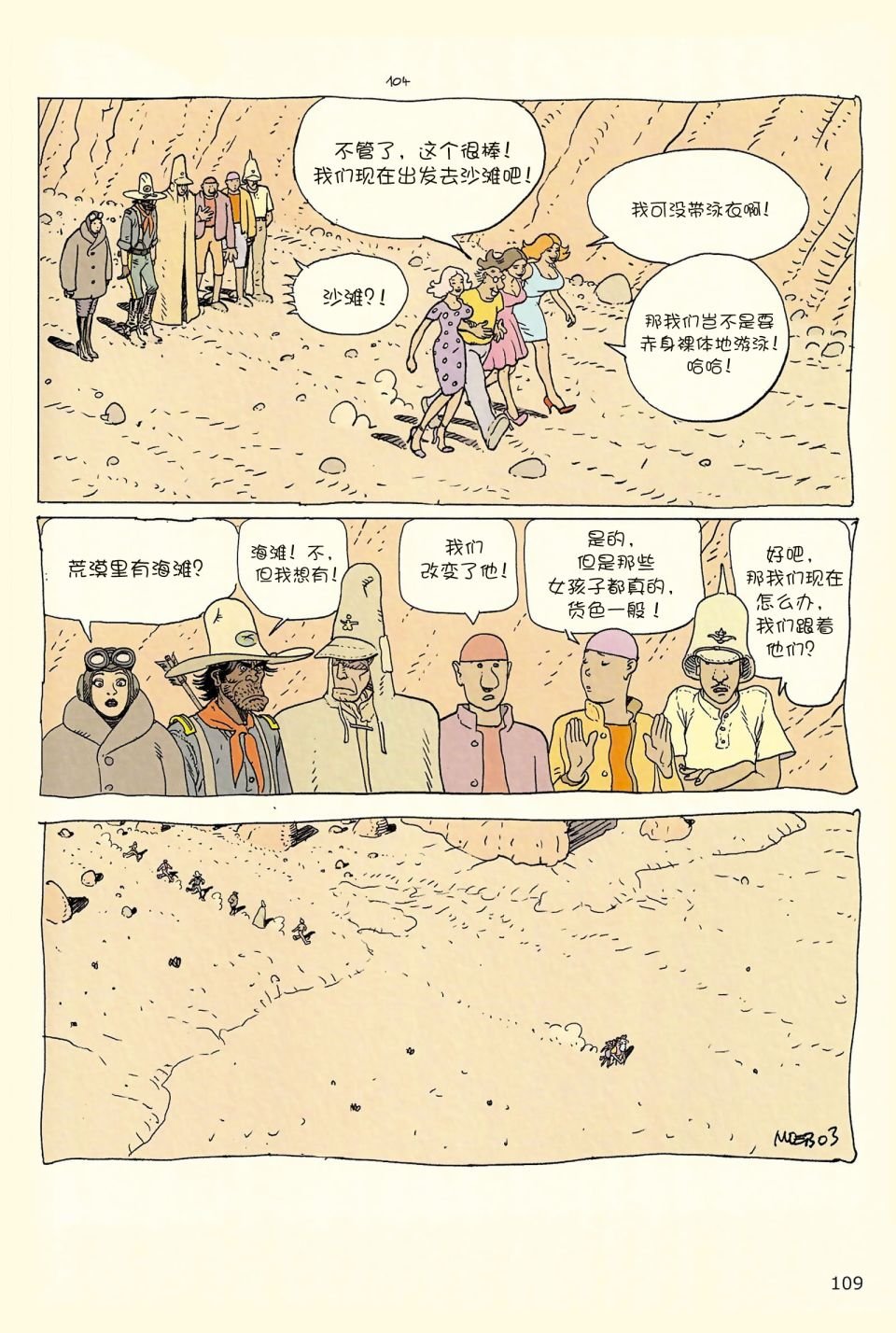 第04卷