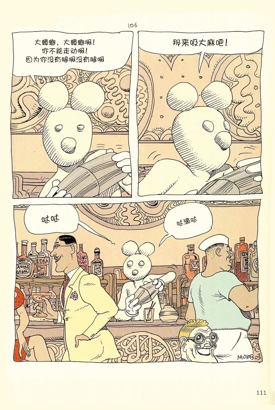第04卷