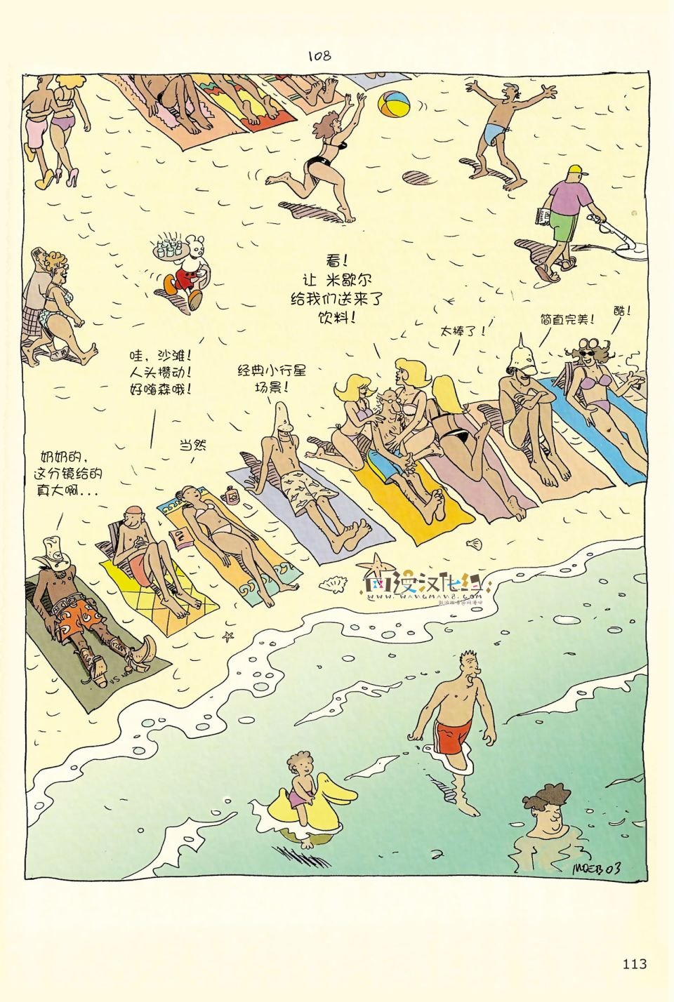 第04卷