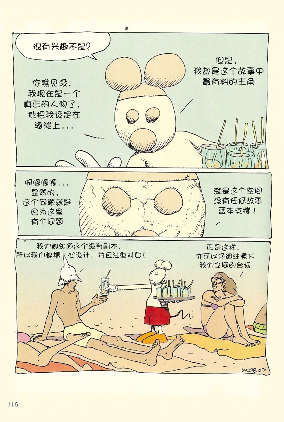 第04卷