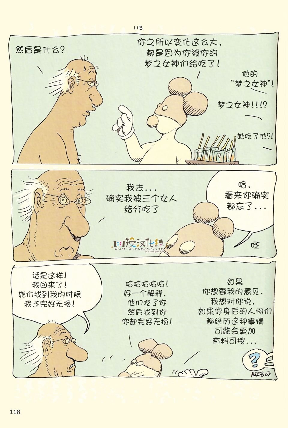 第04卷