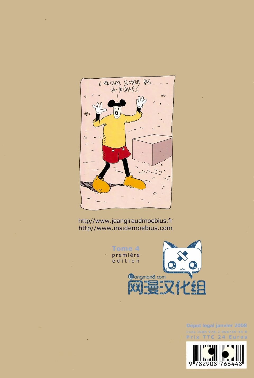第04卷