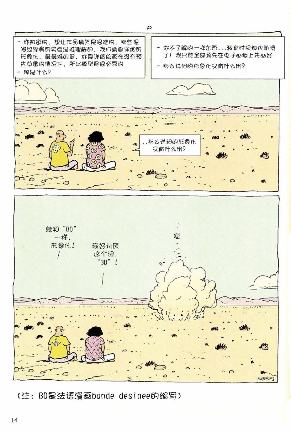 第05卷
