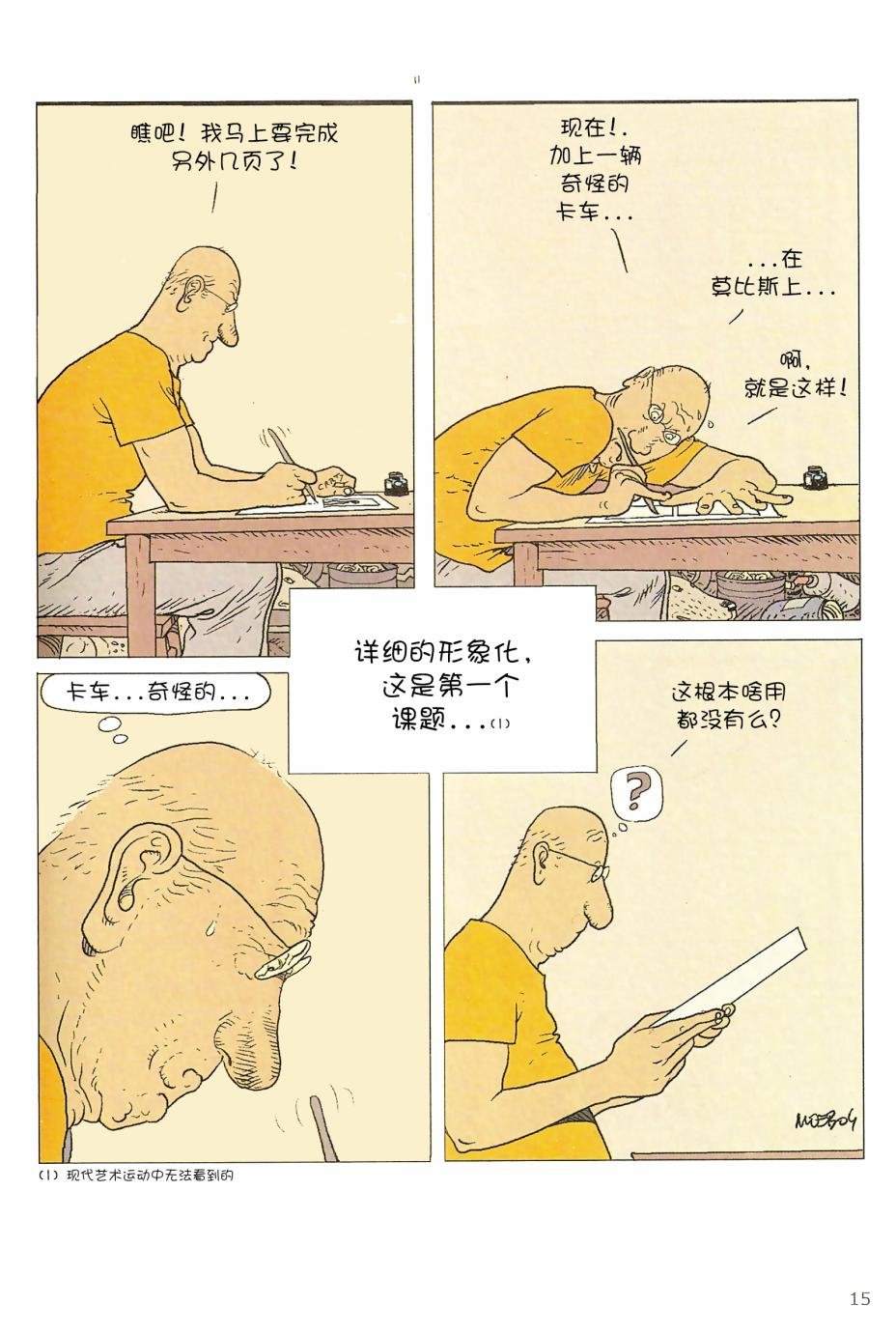 第05卷