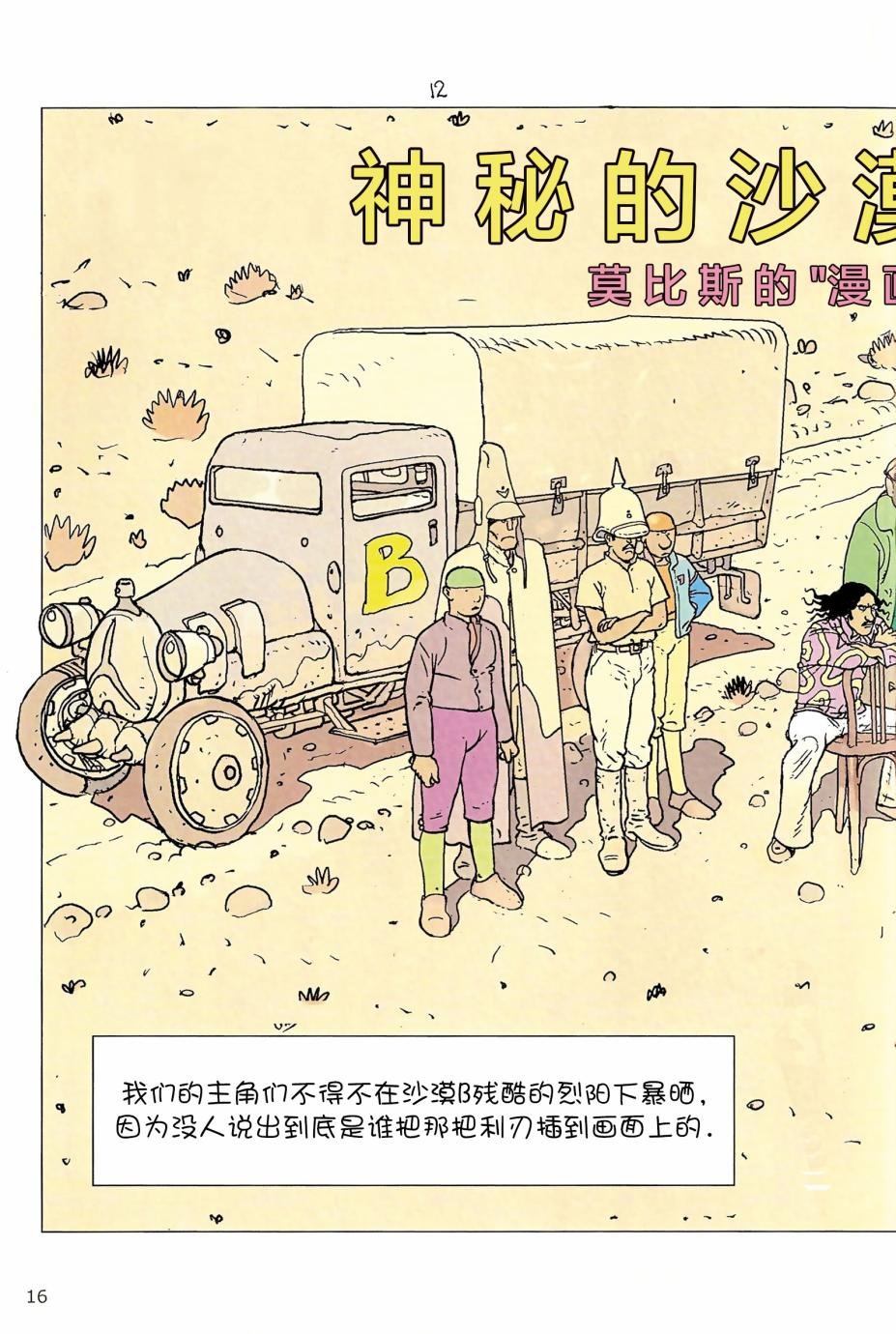 第05卷