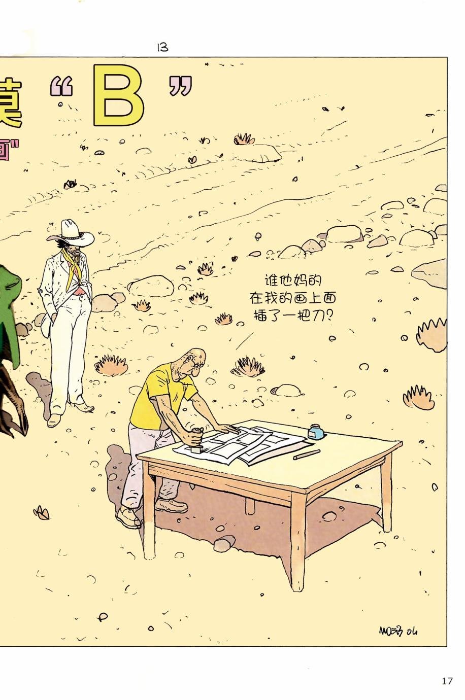 第05卷