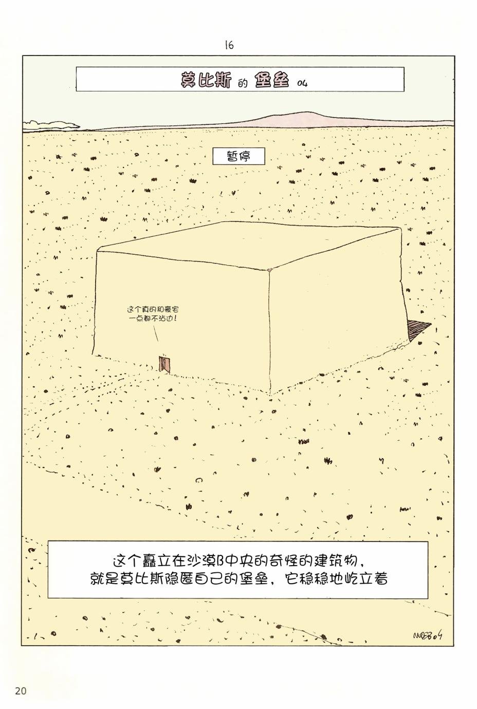 第05卷