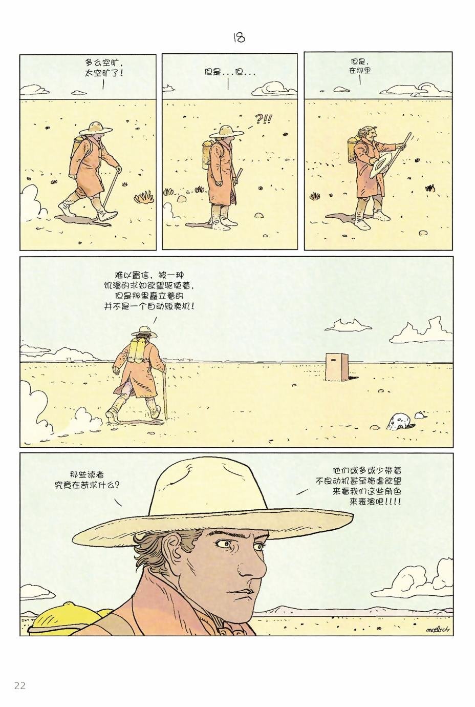 第05卷