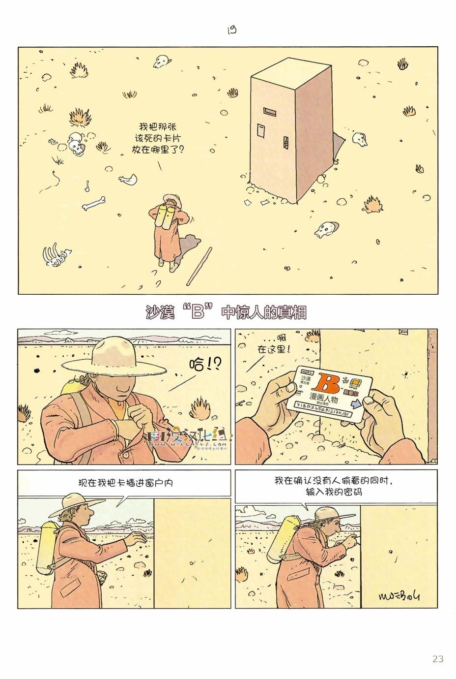 第05卷