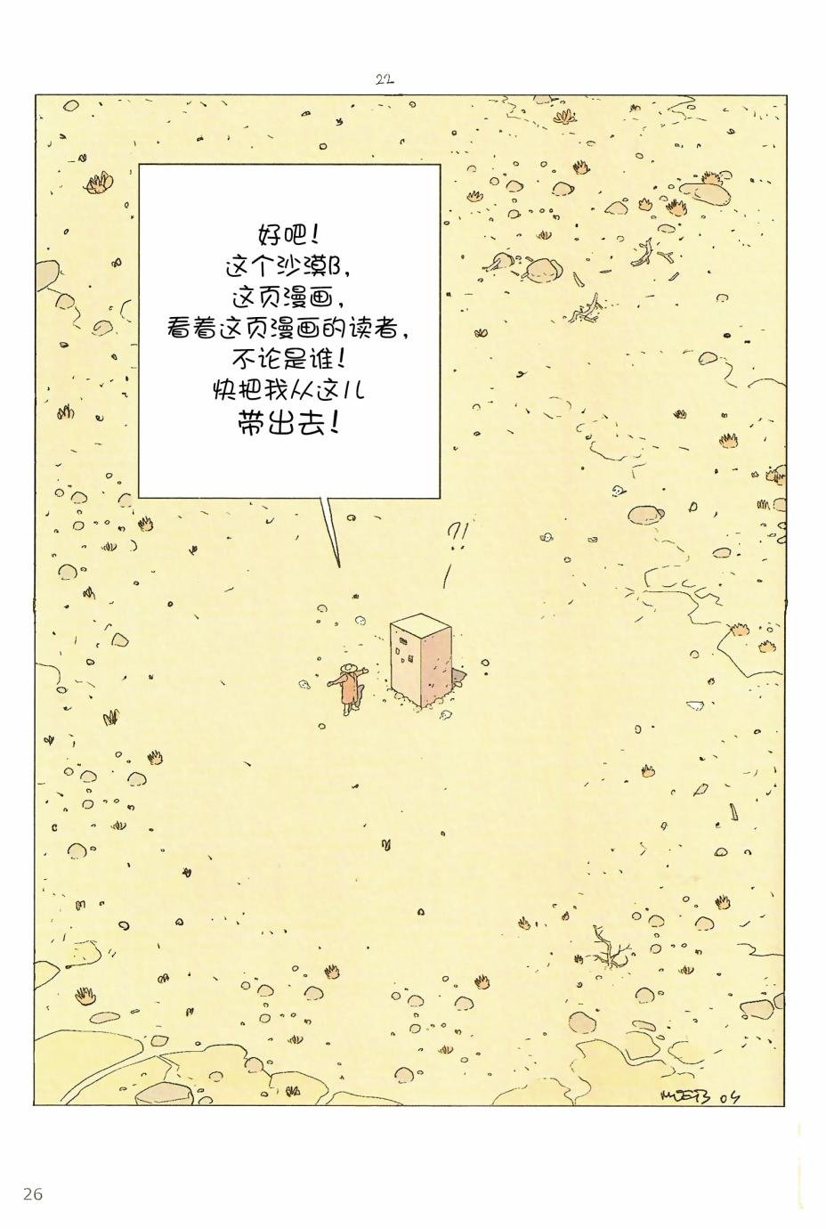 第05卷