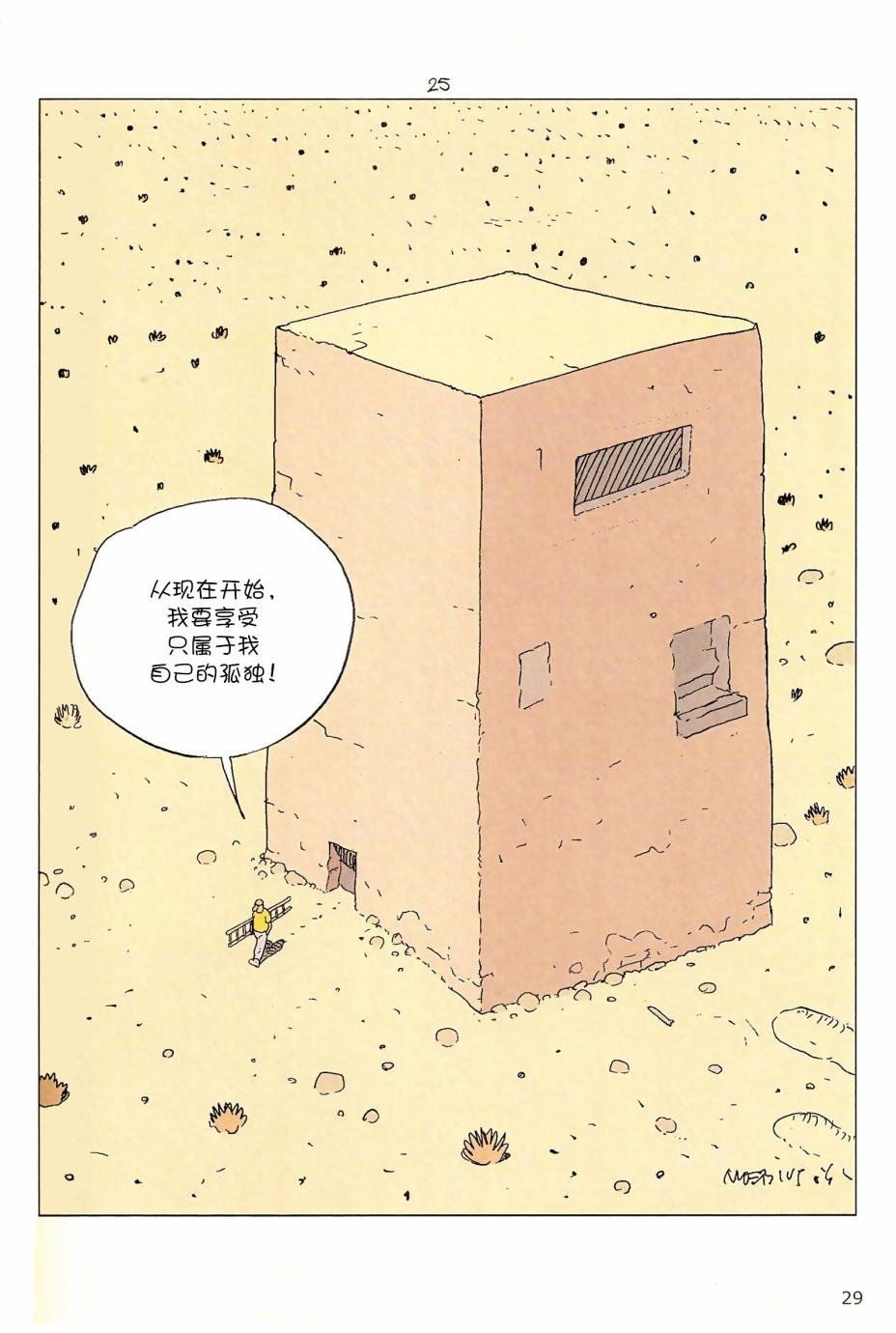 第05卷