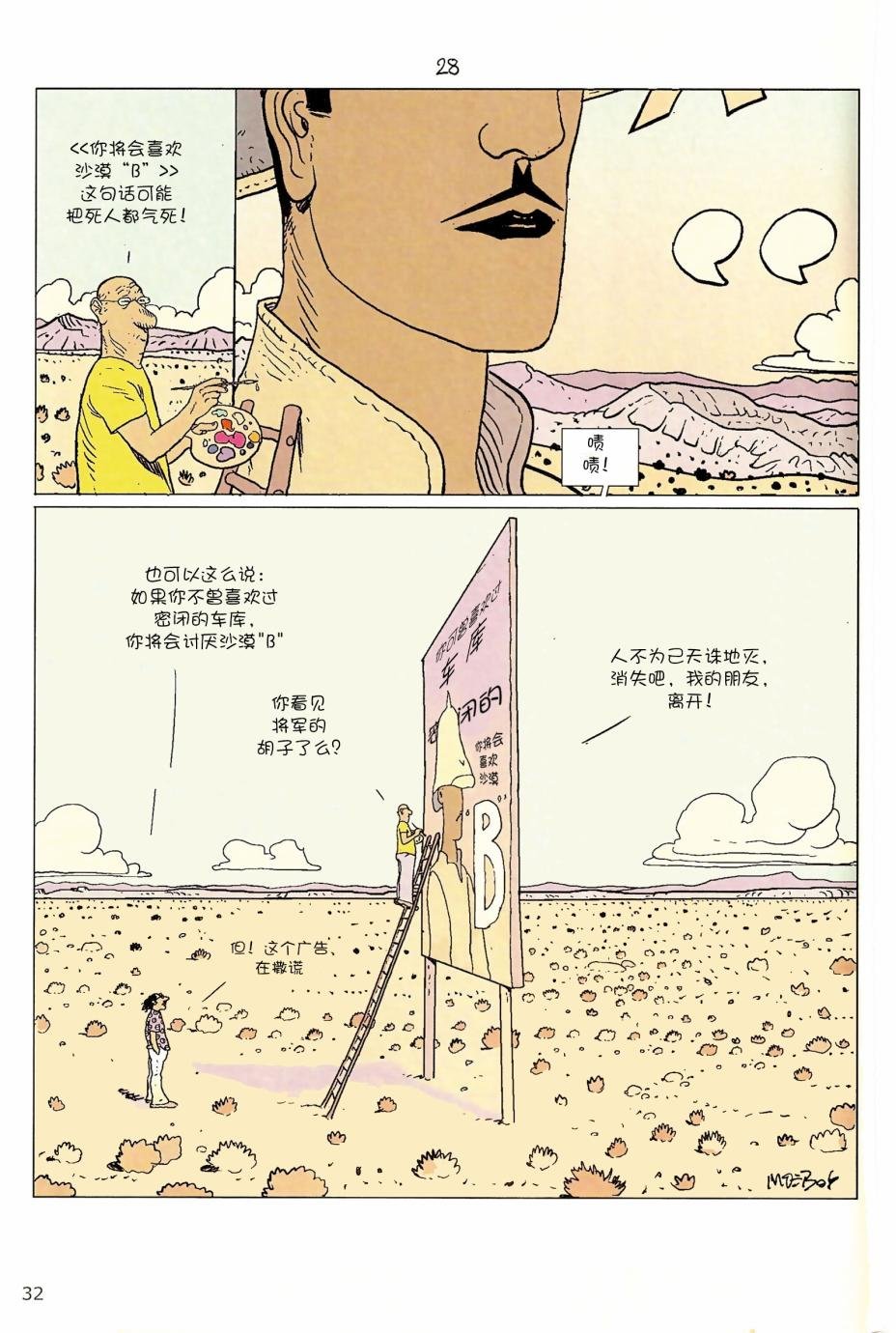 第05卷
