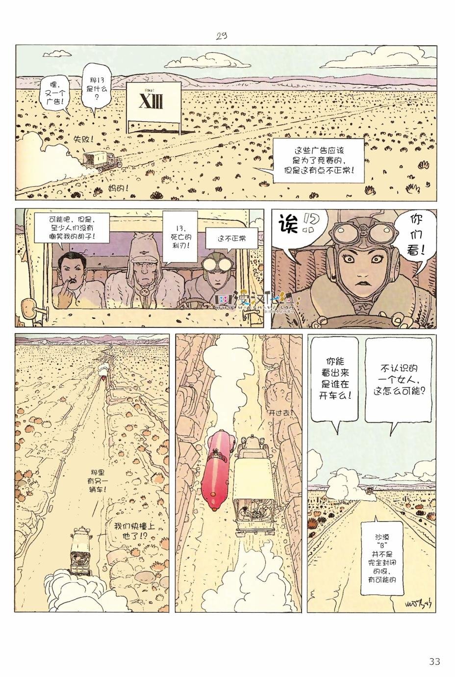 第05卷