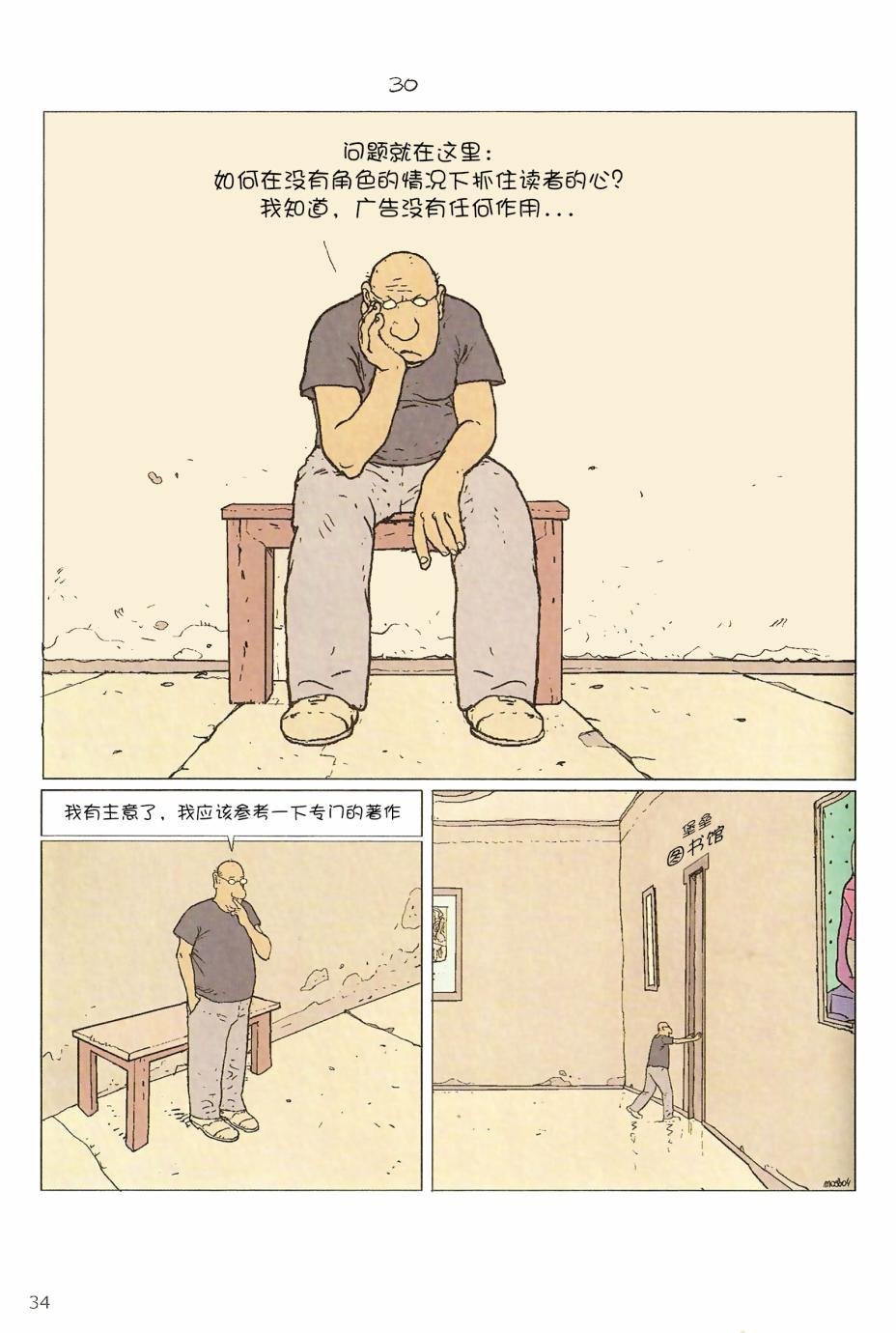 第05卷