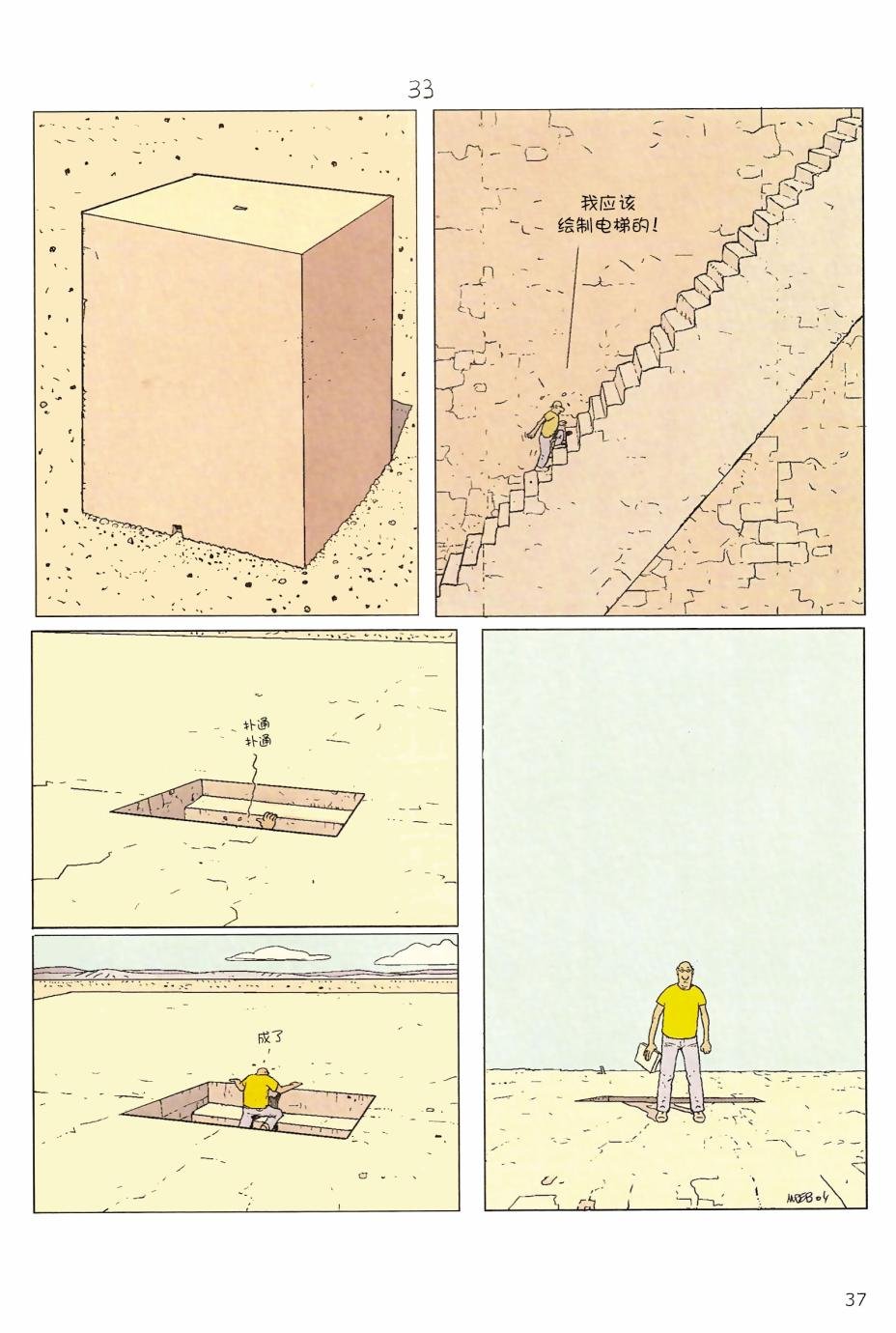第05卷