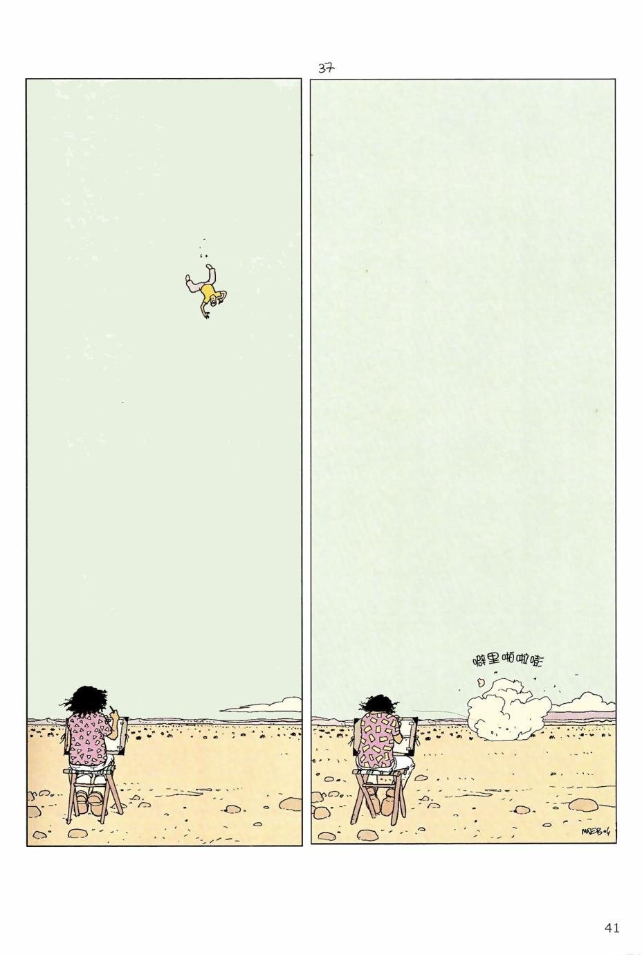 第05卷