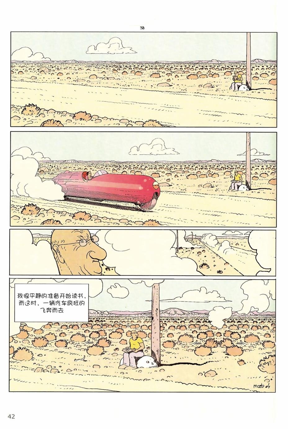 第05卷