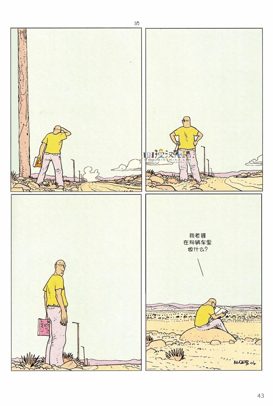 第05卷
