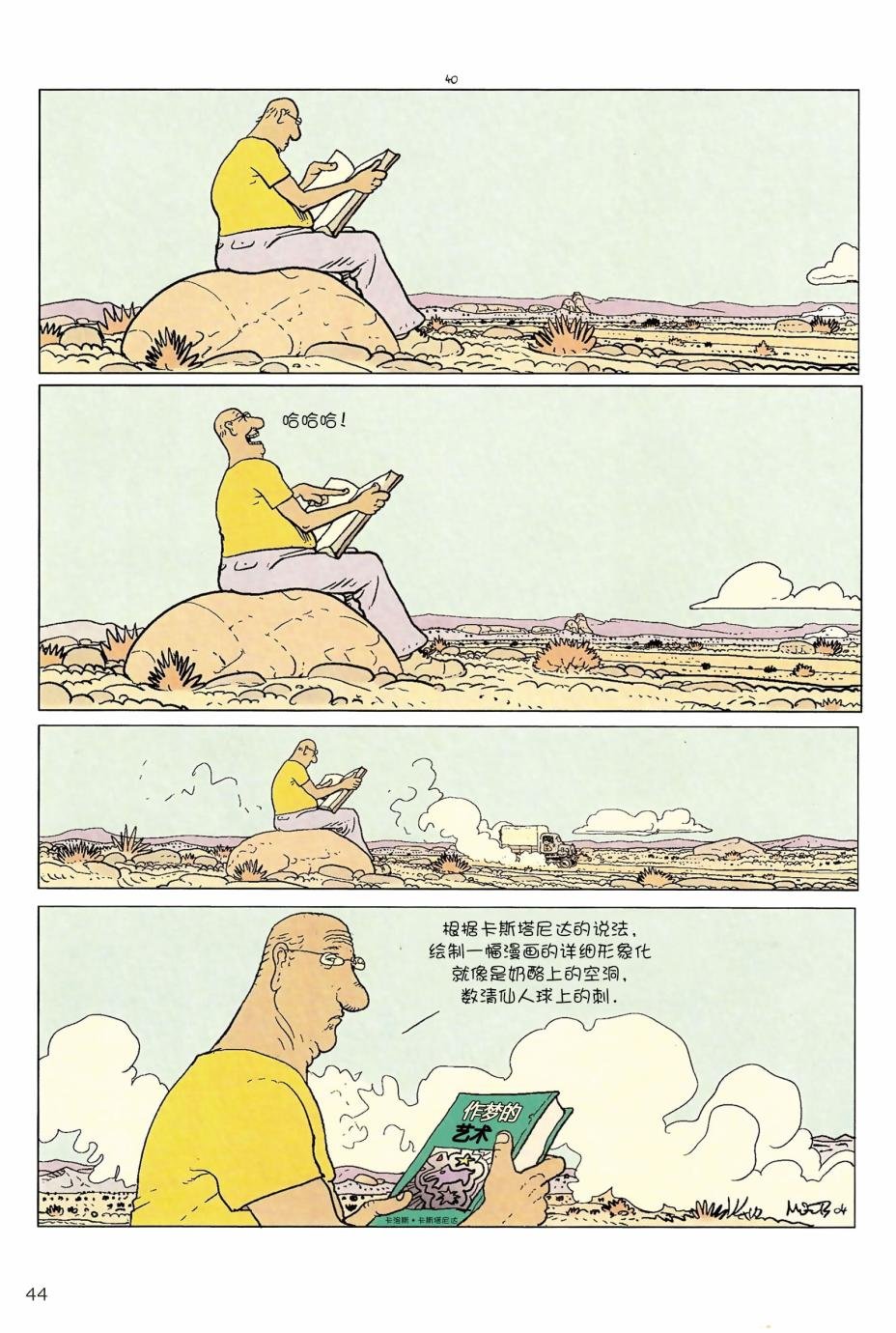 第05卷