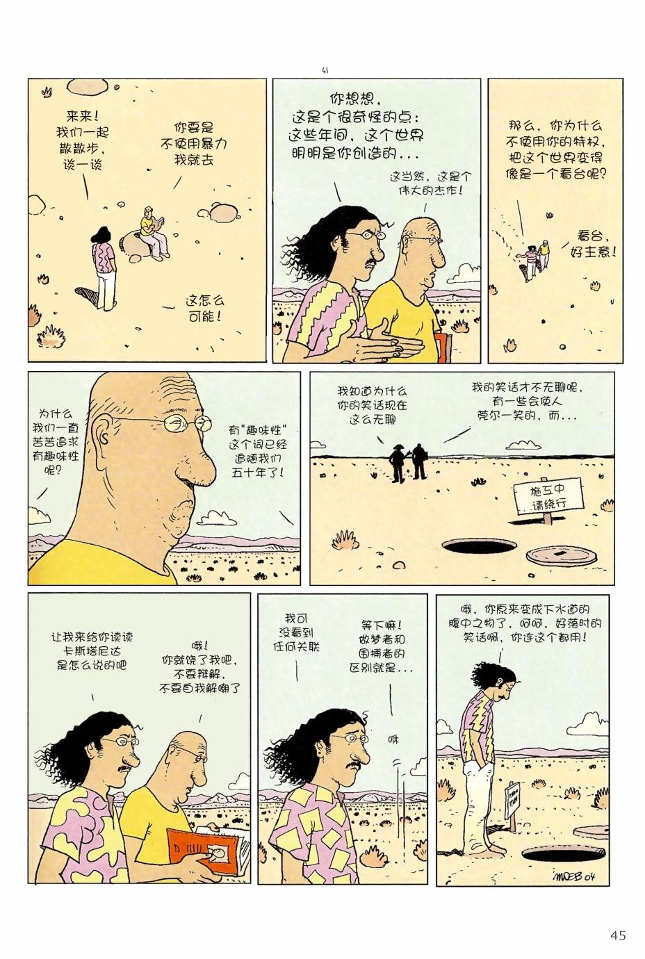 第05卷