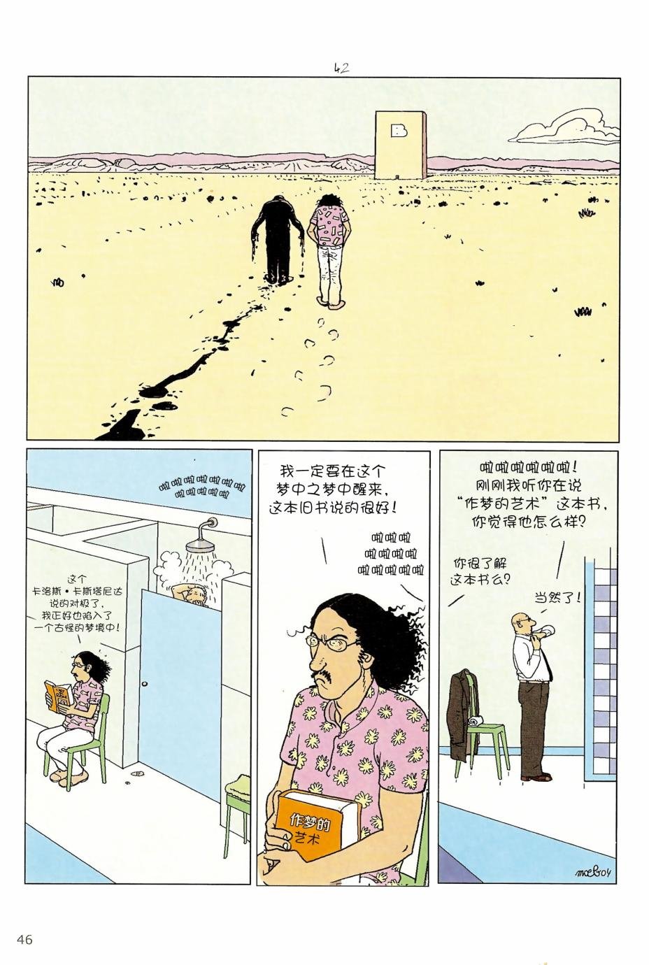 第05卷