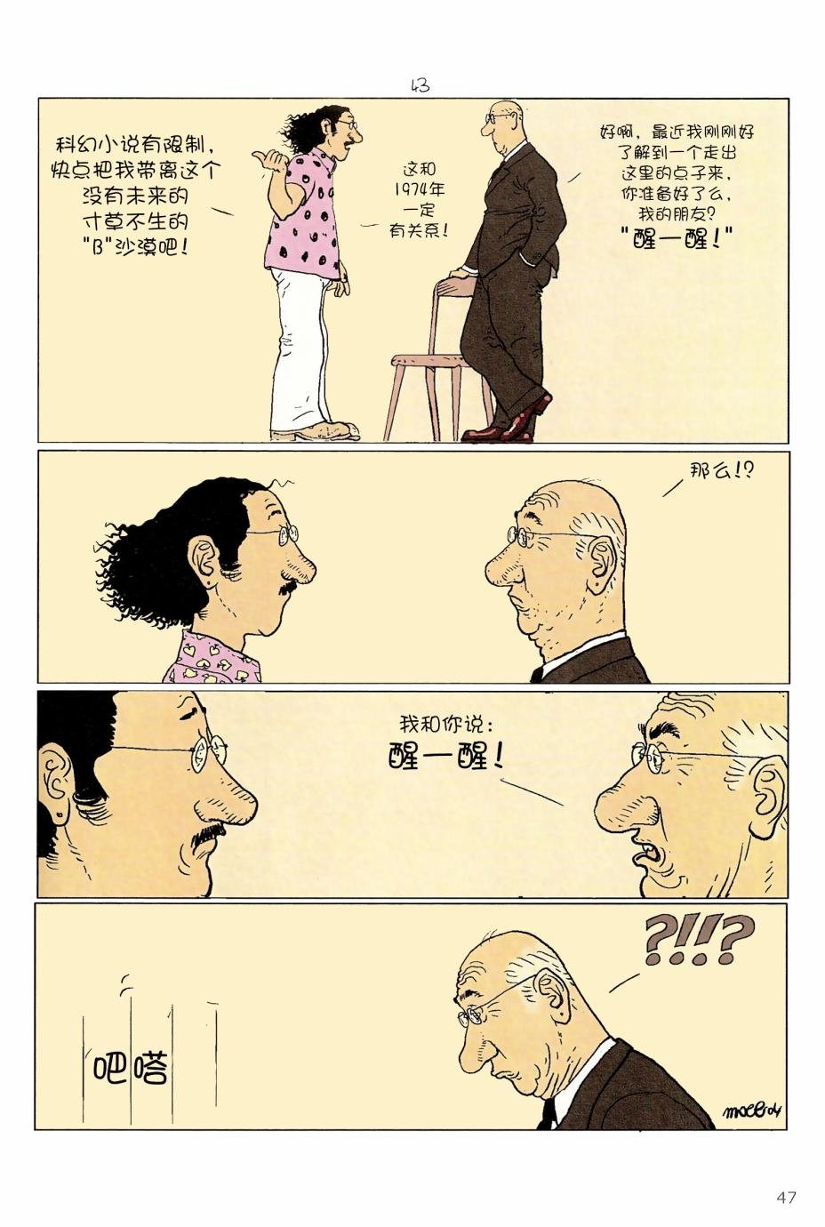 第05卷