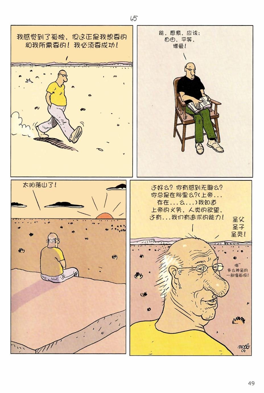 第05卷