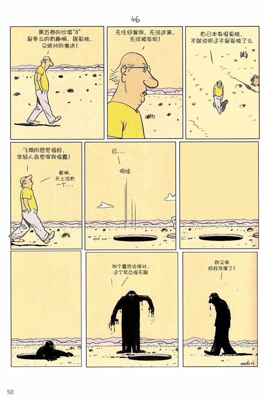 第05卷