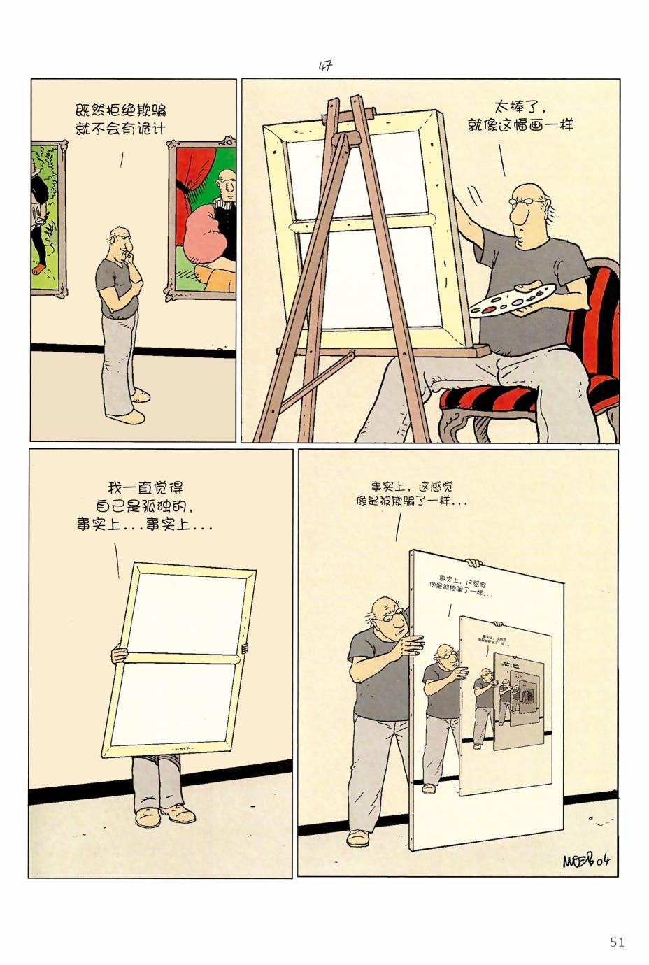 第05卷
