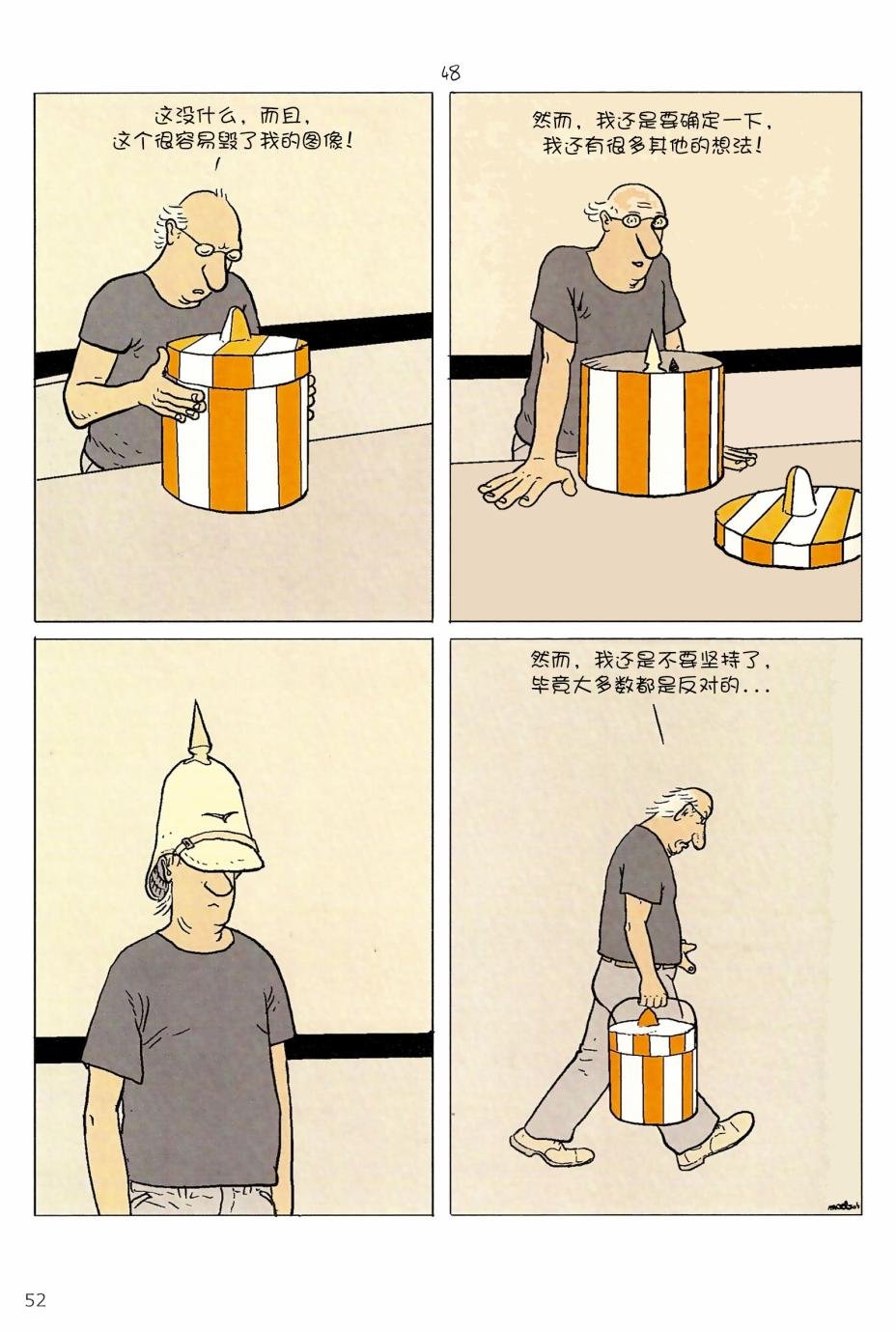 第05卷