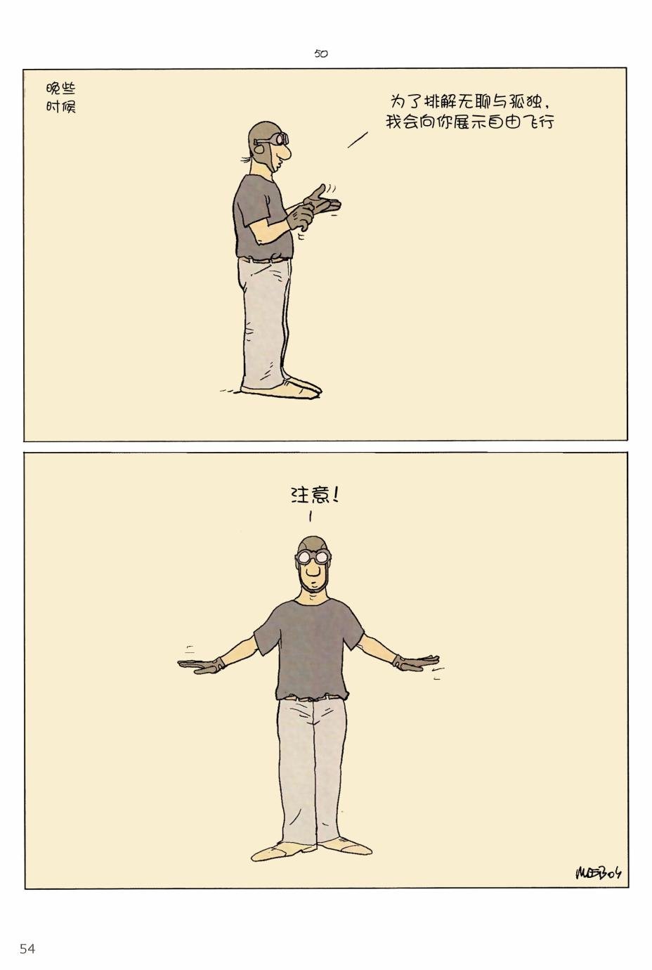 第05卷