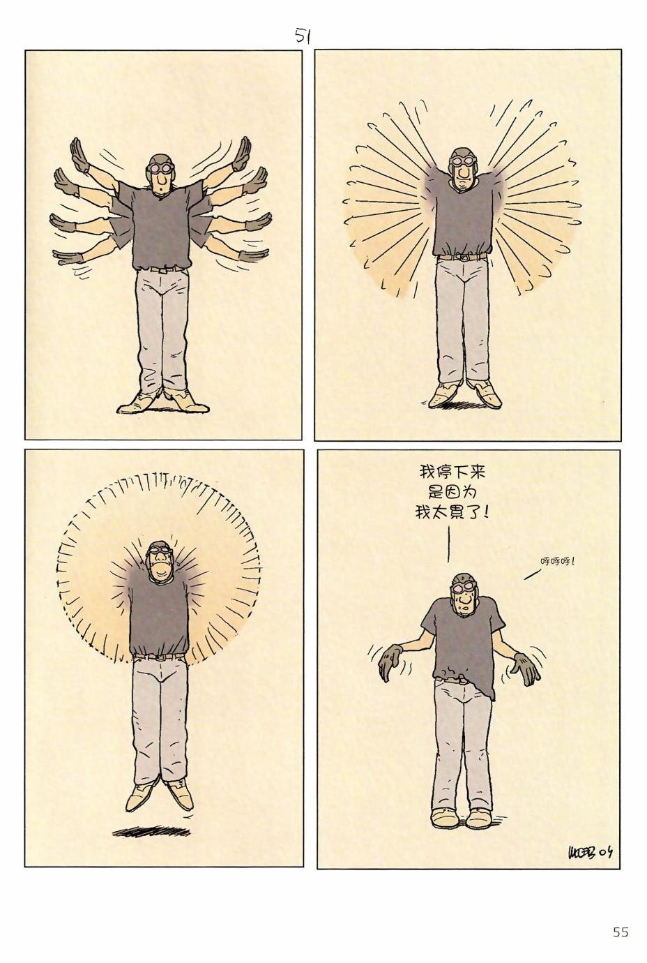第05卷