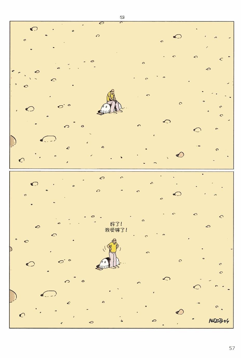 第05卷