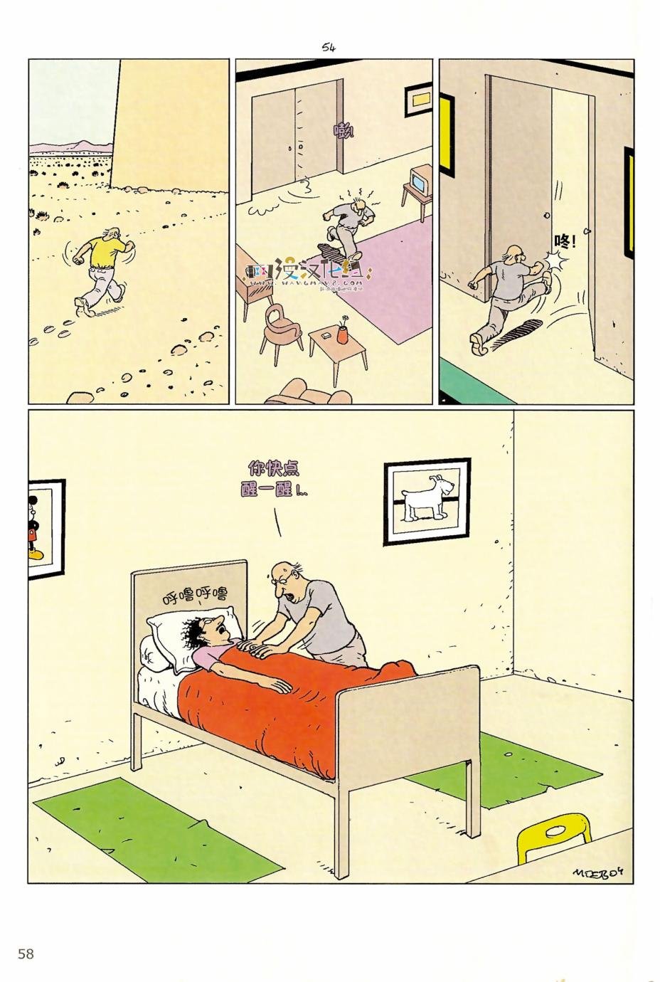 第05卷