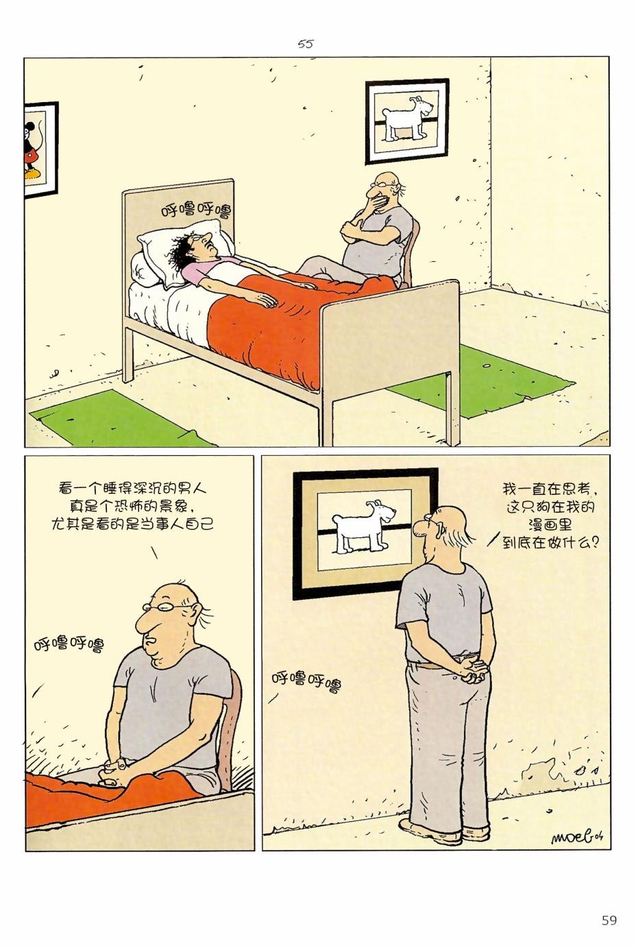 第05卷