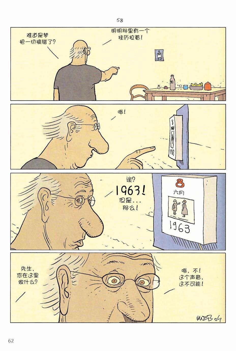 第05卷