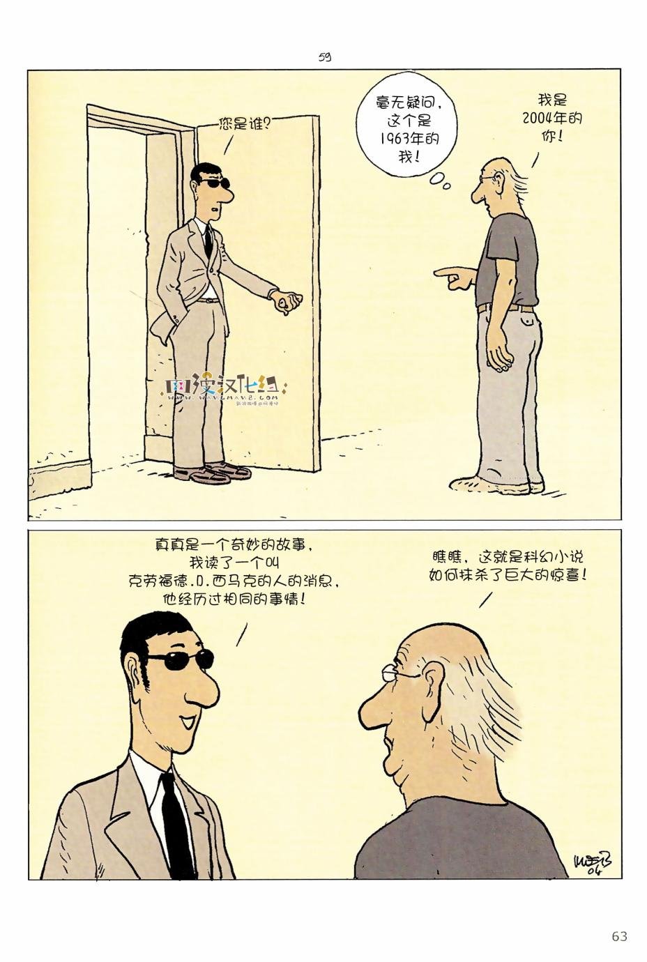 第05卷