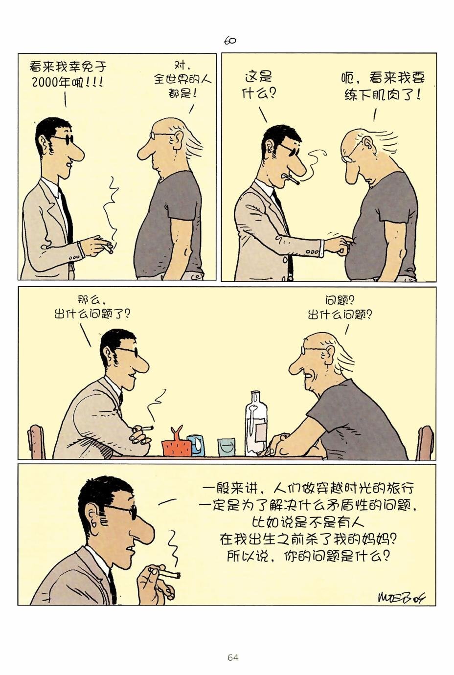 第05卷