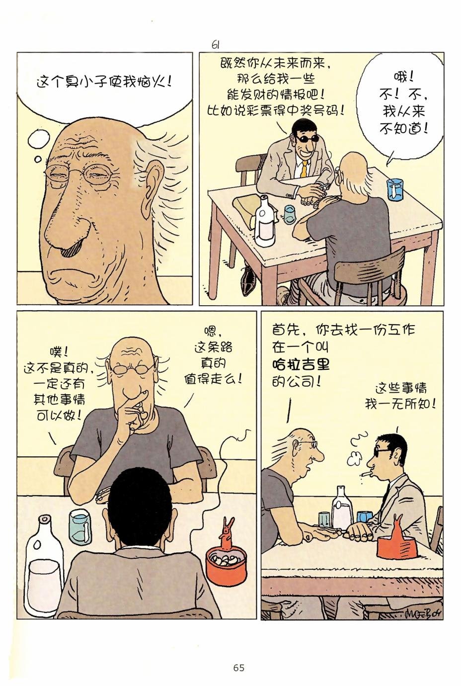 第05卷