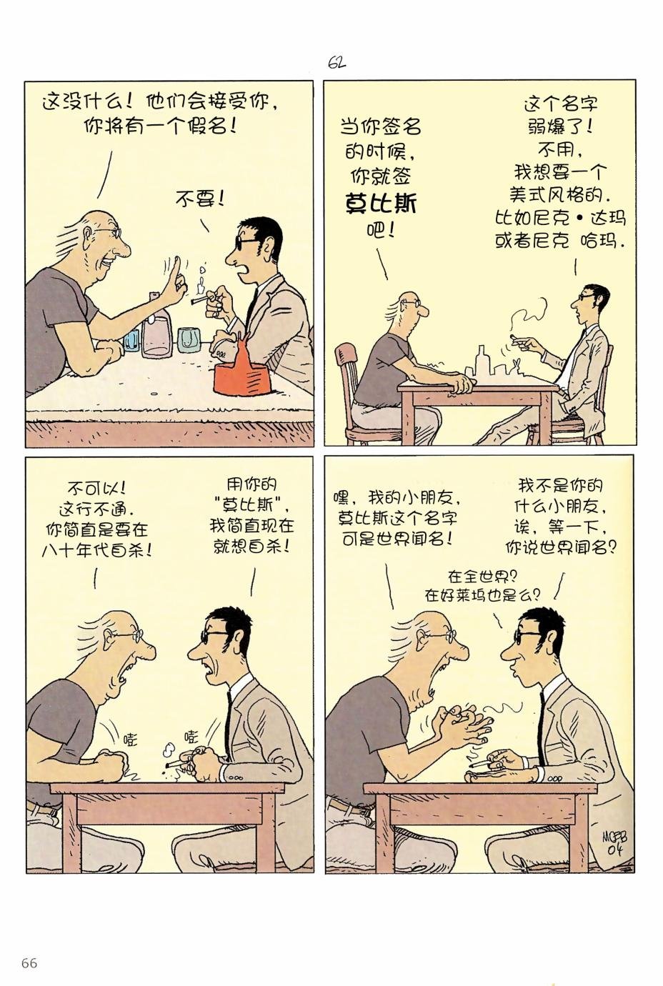 第05卷