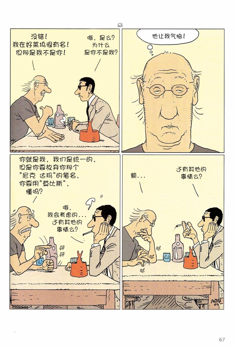 第05卷