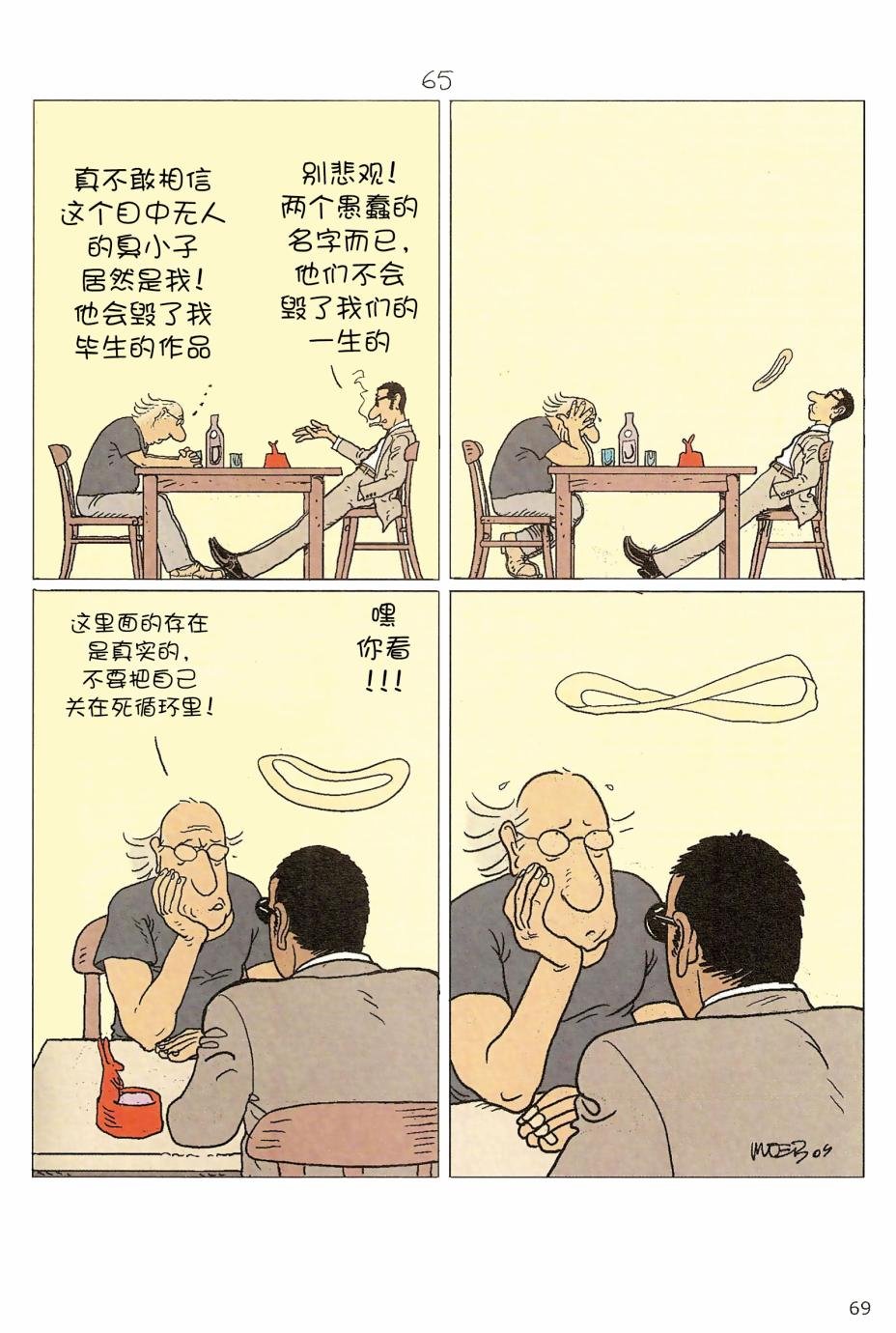 第05卷