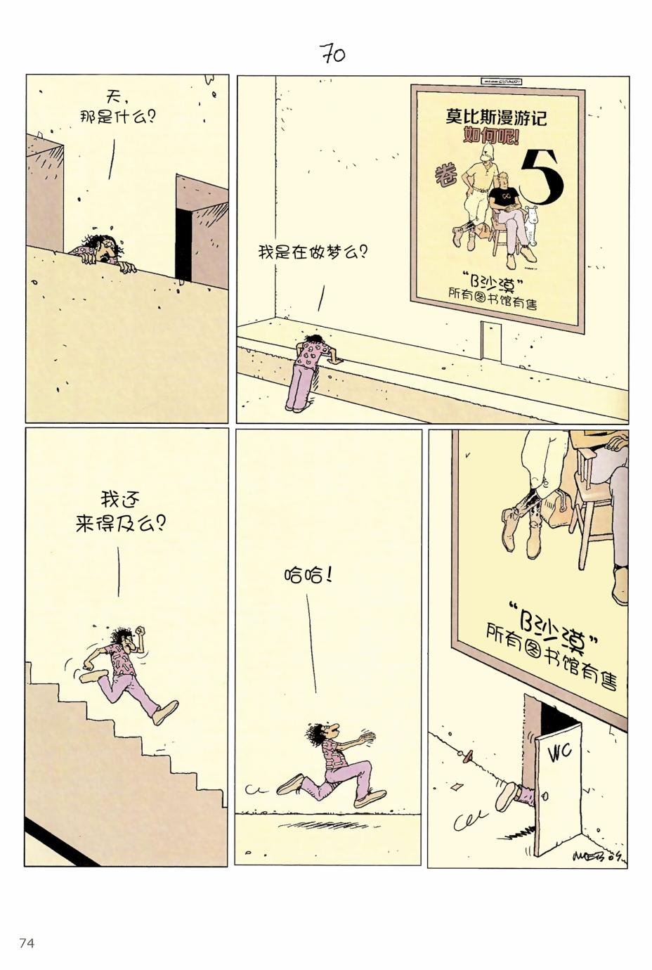 第05卷
