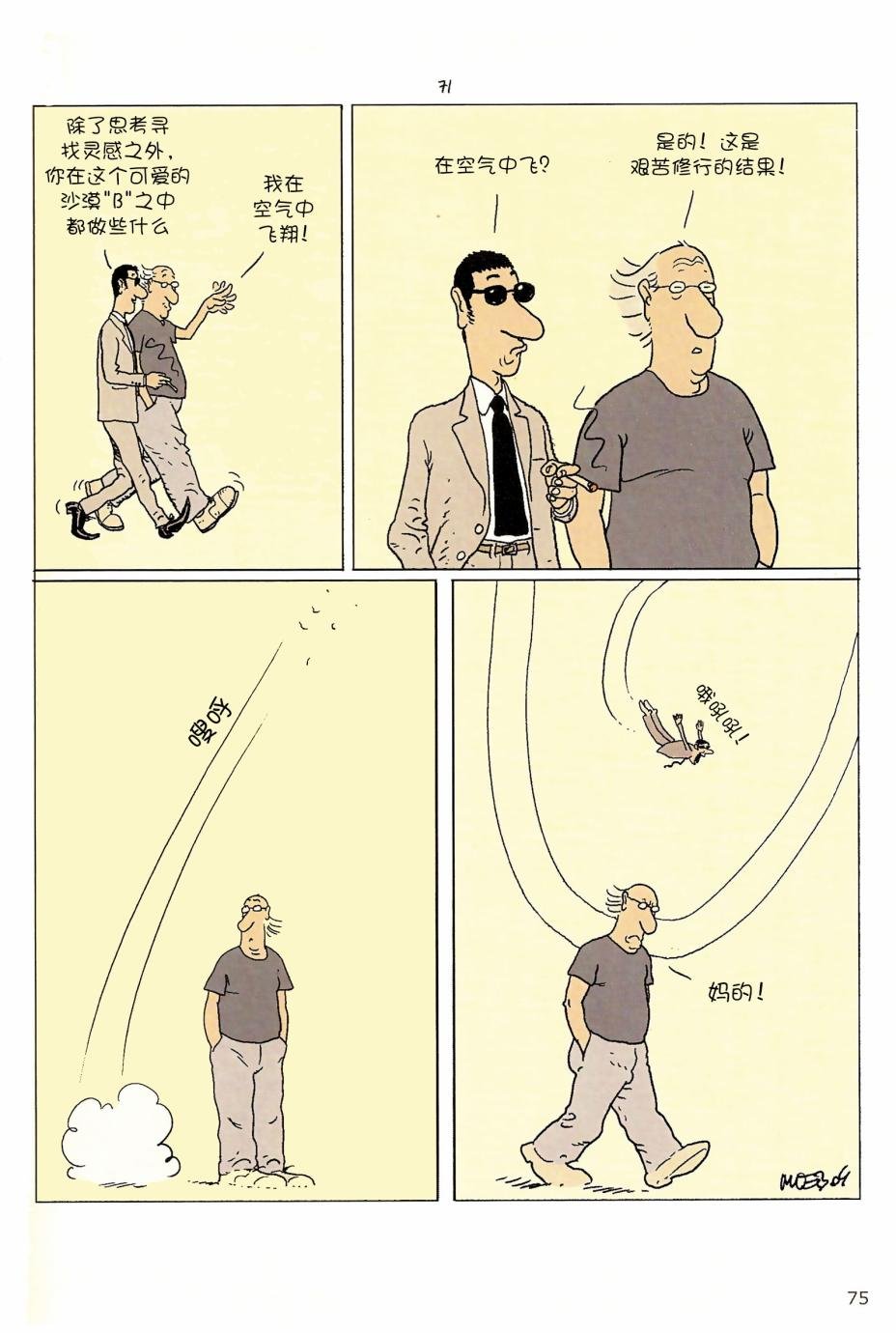 第05卷