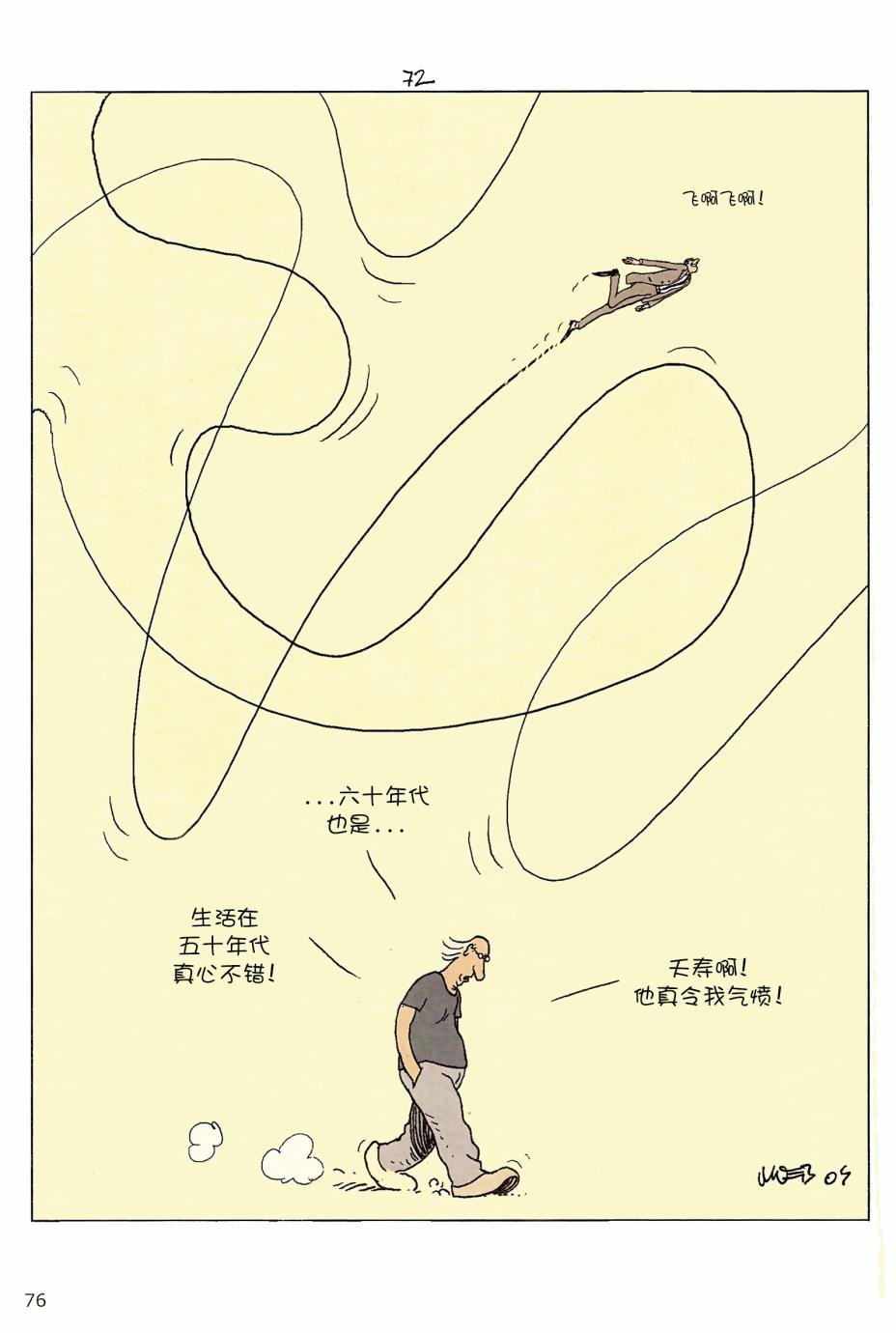 第05卷