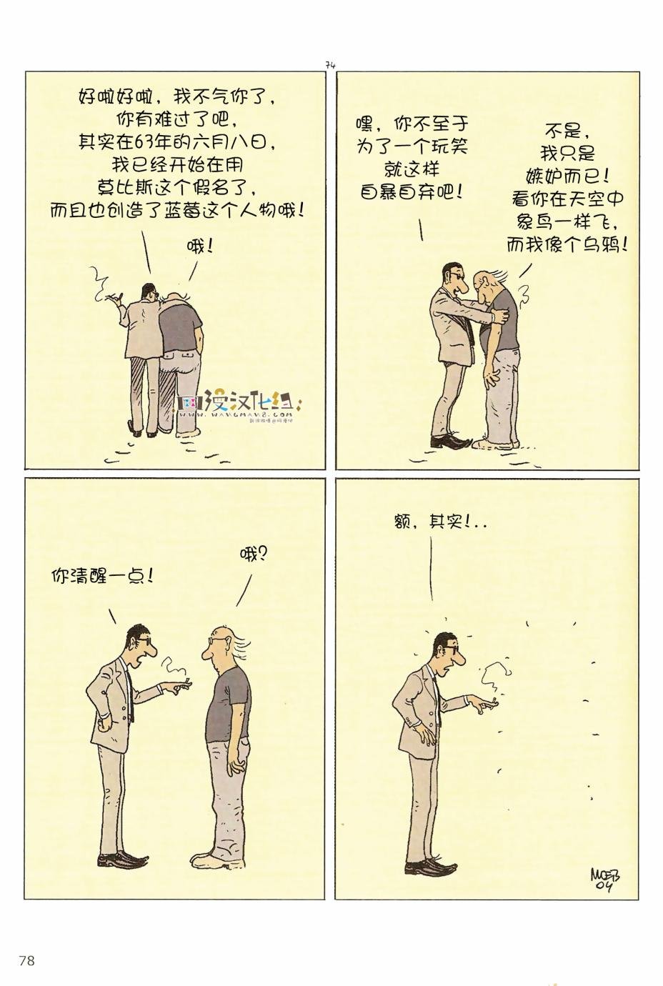第05卷