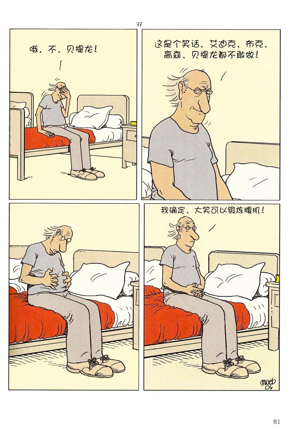 第05卷
