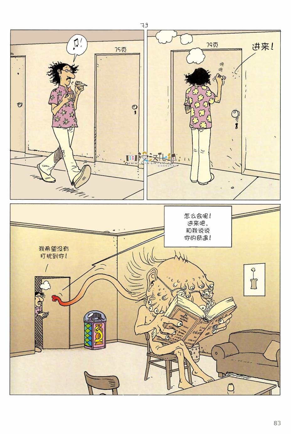 第05卷