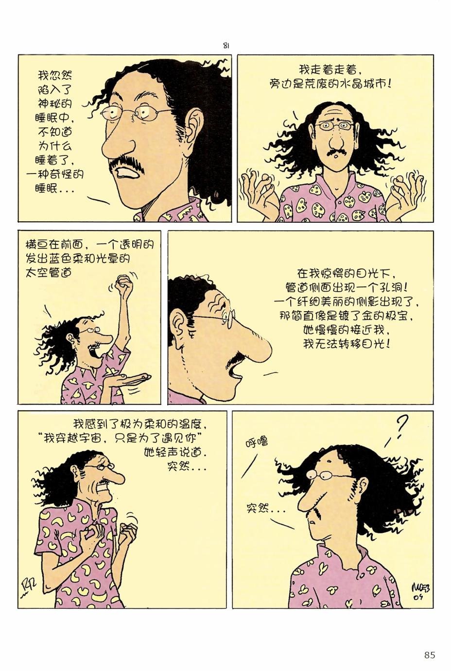 第05卷