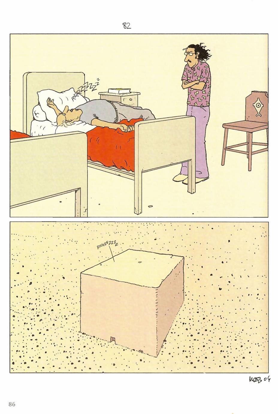 第05卷